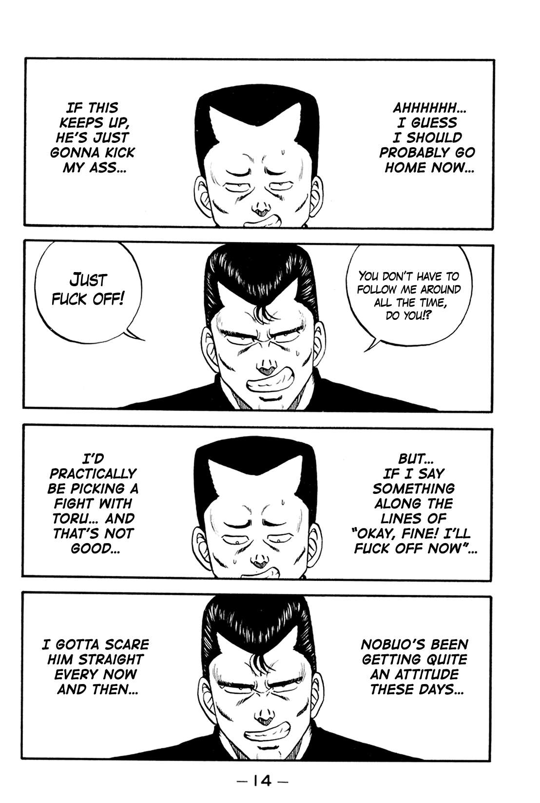 Be-Bop High School chapter 157 page 14