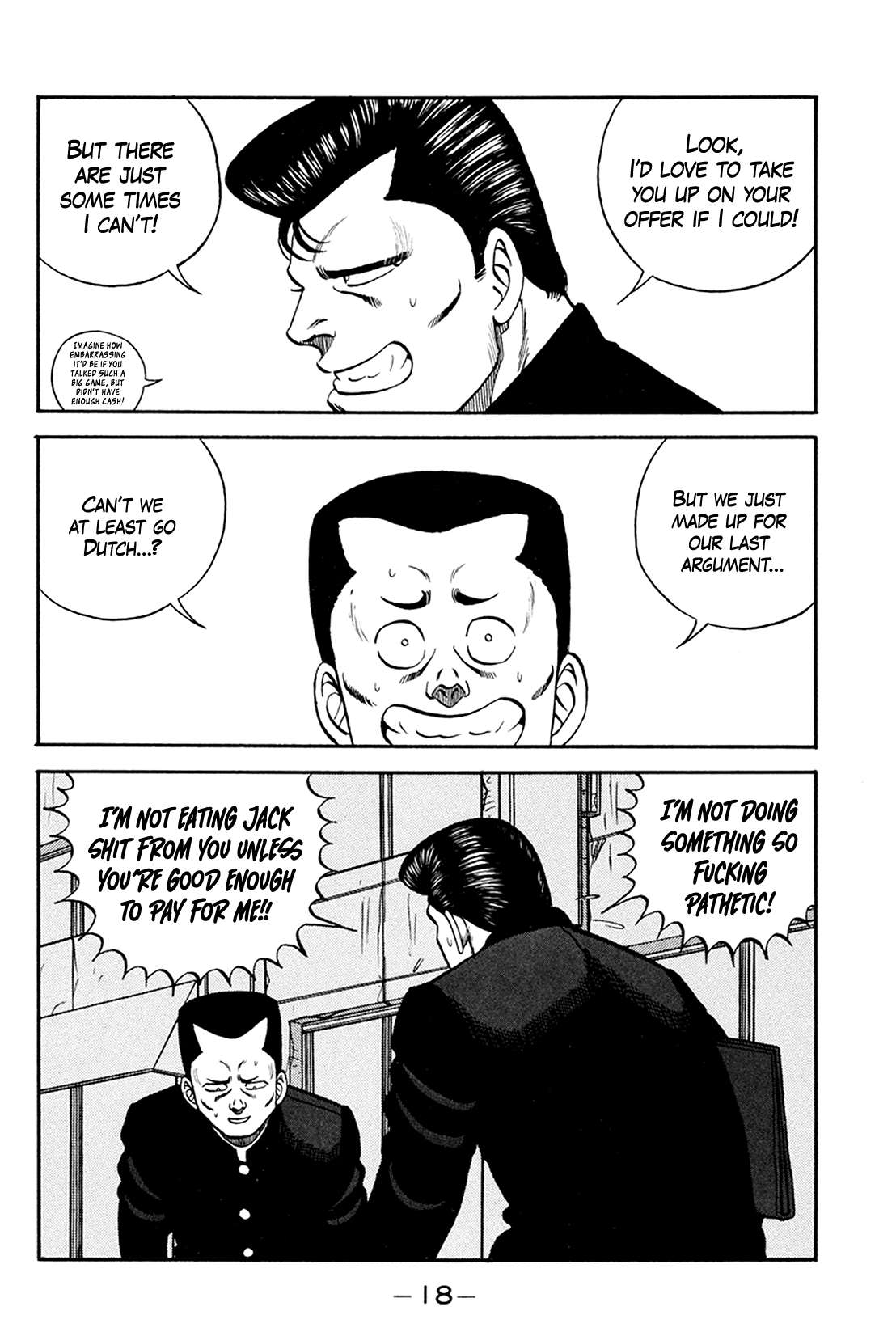 Be-Bop High School chapter 157 page 18