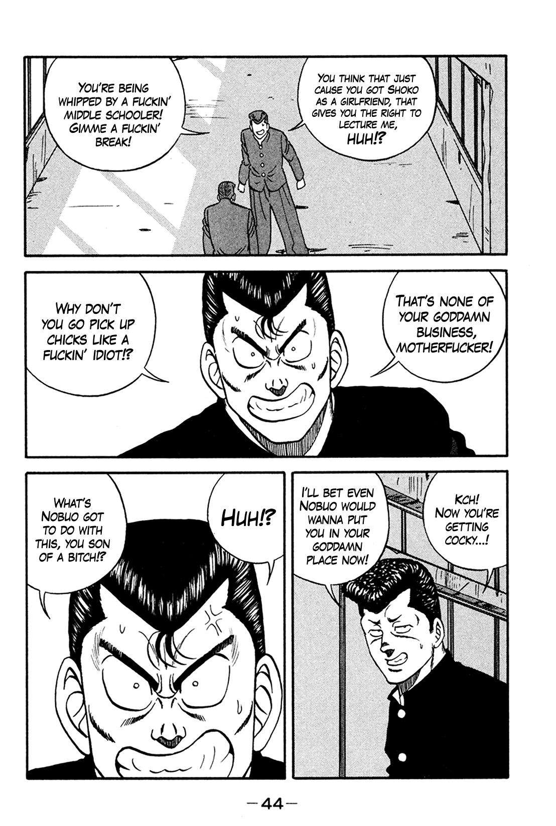 Be-Bop High School chapter 158 page 12