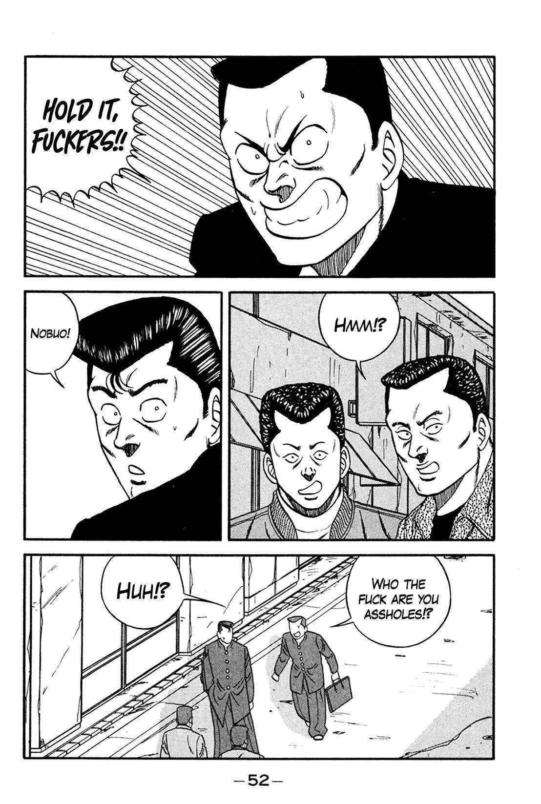 Be-Bop High School chapter 158 page 20