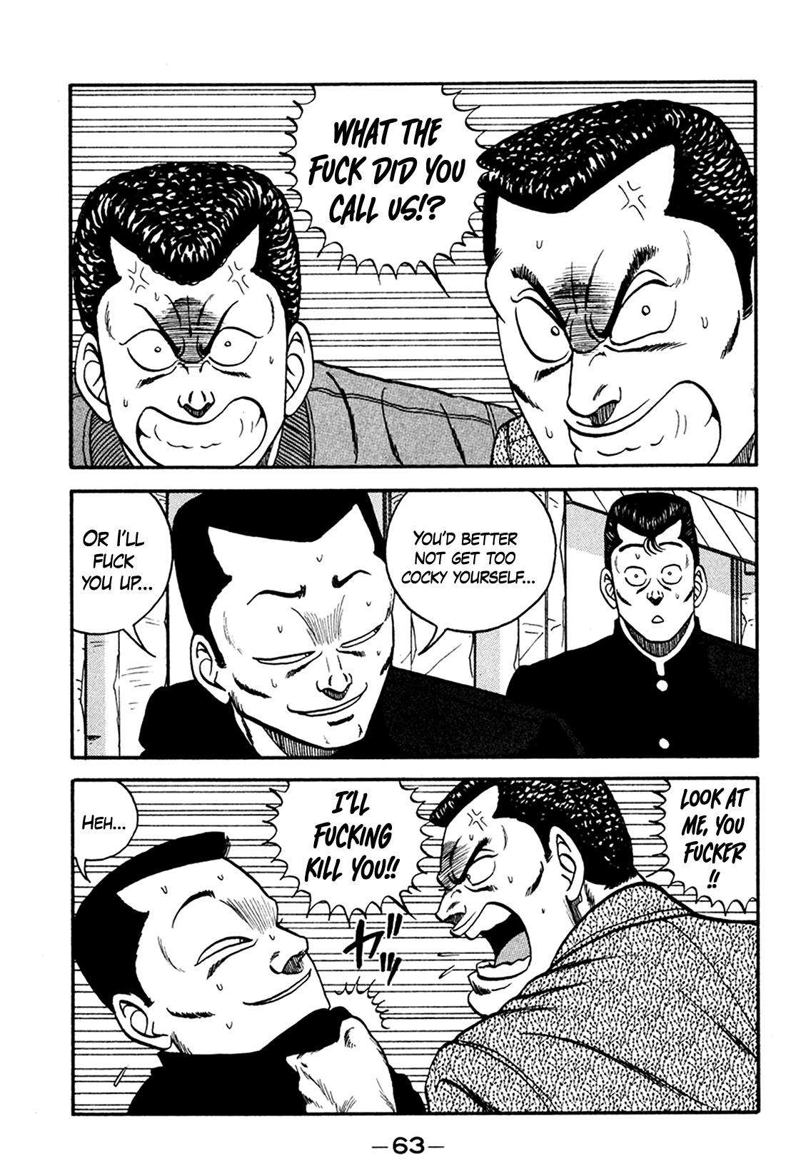 Be-Bop High School chapter 158 page 31