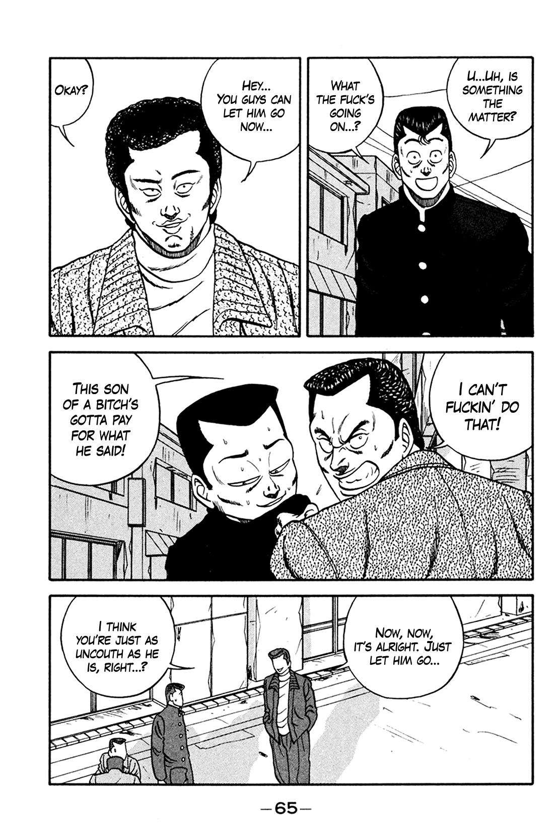 Be-Bop High School chapter 158 page 33