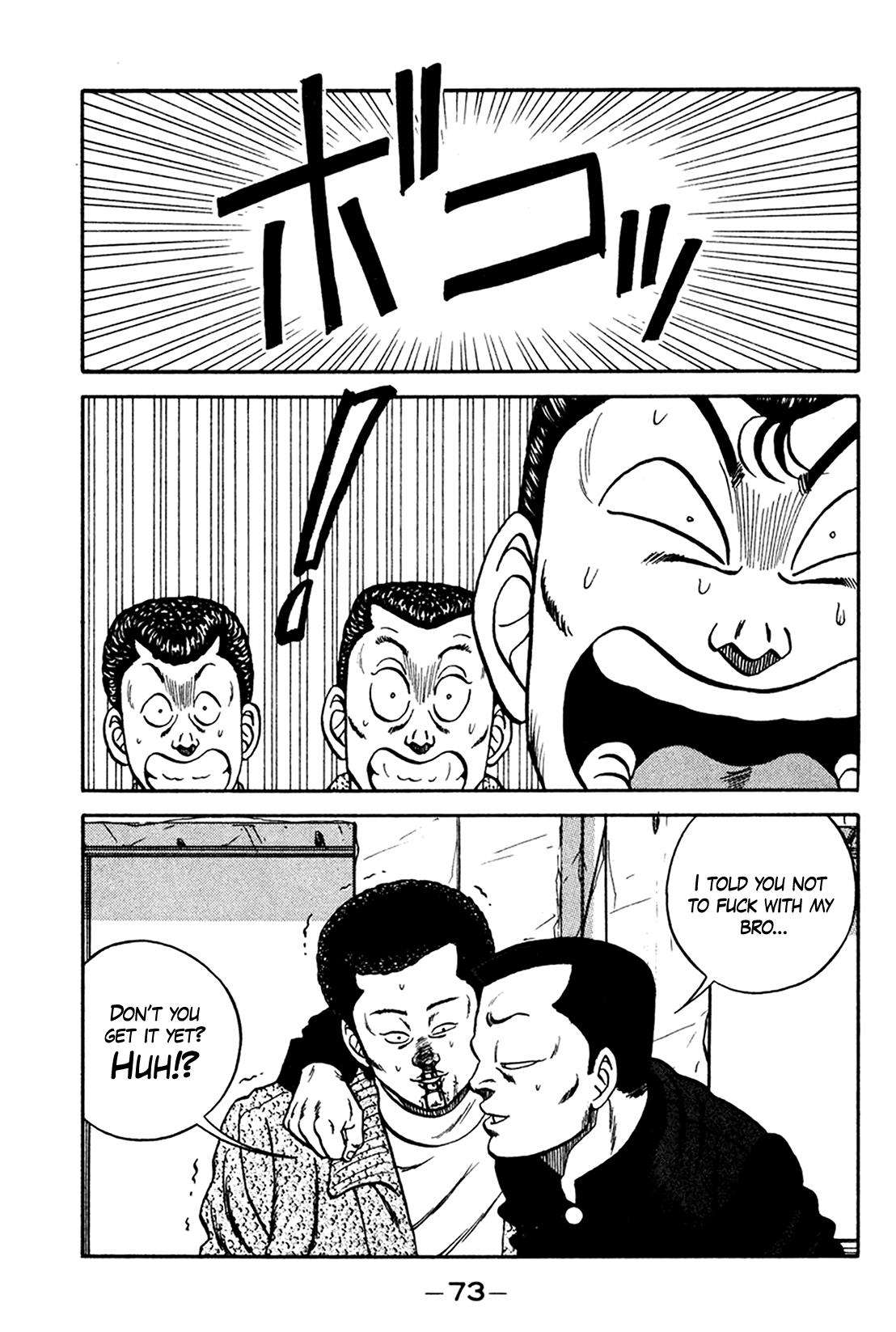 Be-Bop High School chapter 158 page 41