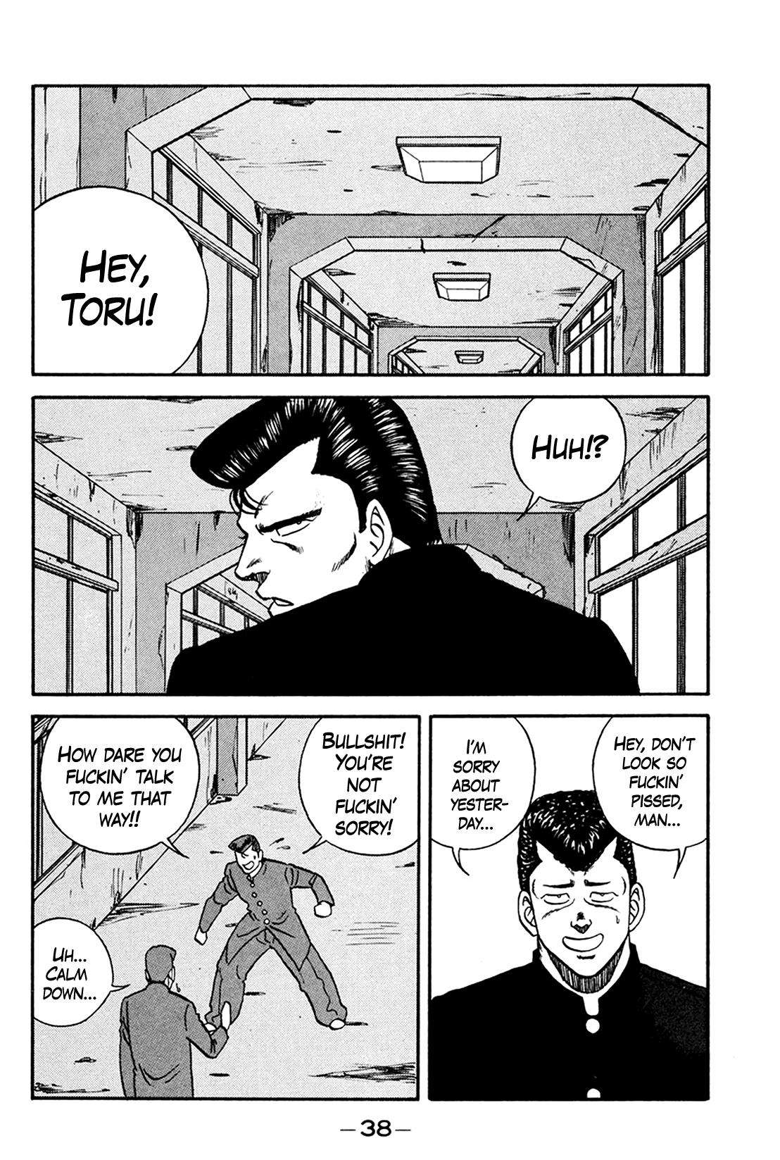 Be-Bop High School chapter 158 page 6