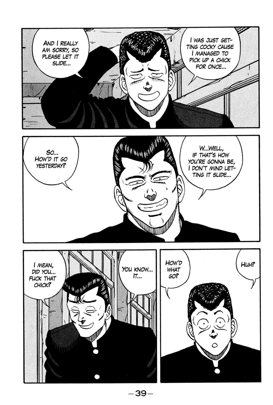 Be-Bop High School chapter 158 page 7