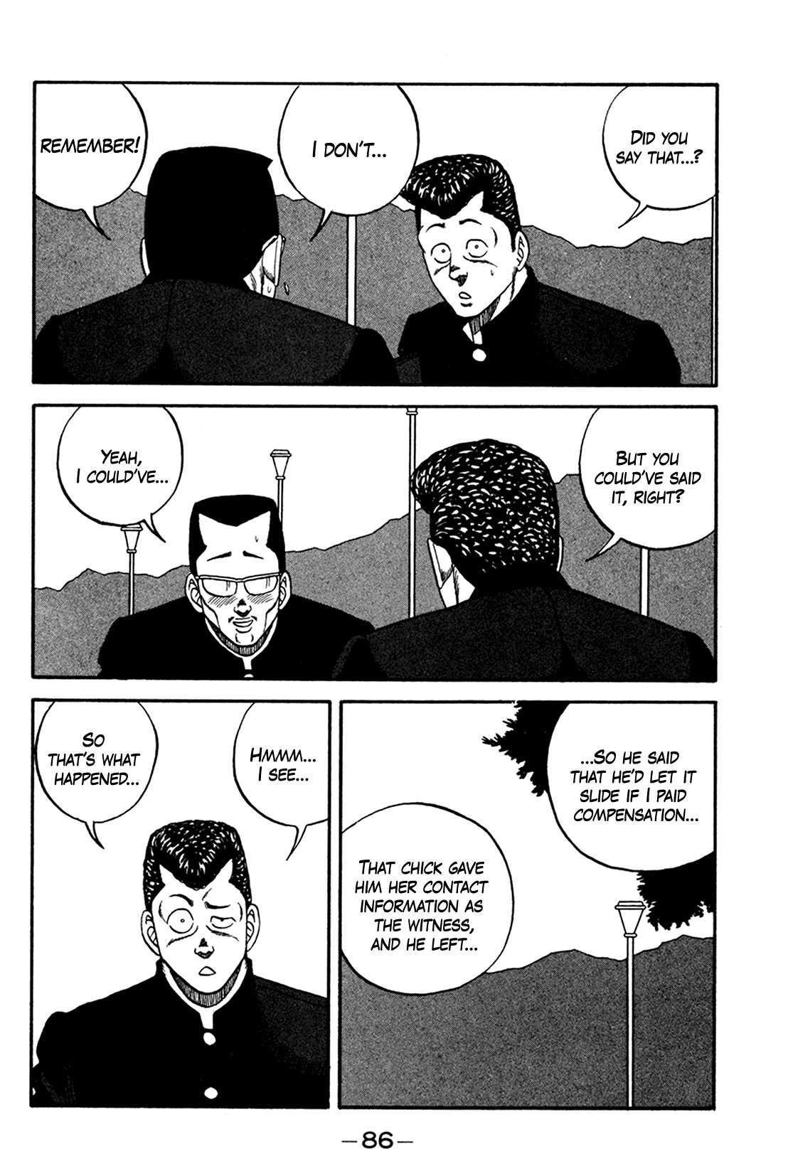 Be-Bop High School chapter 159 page 12