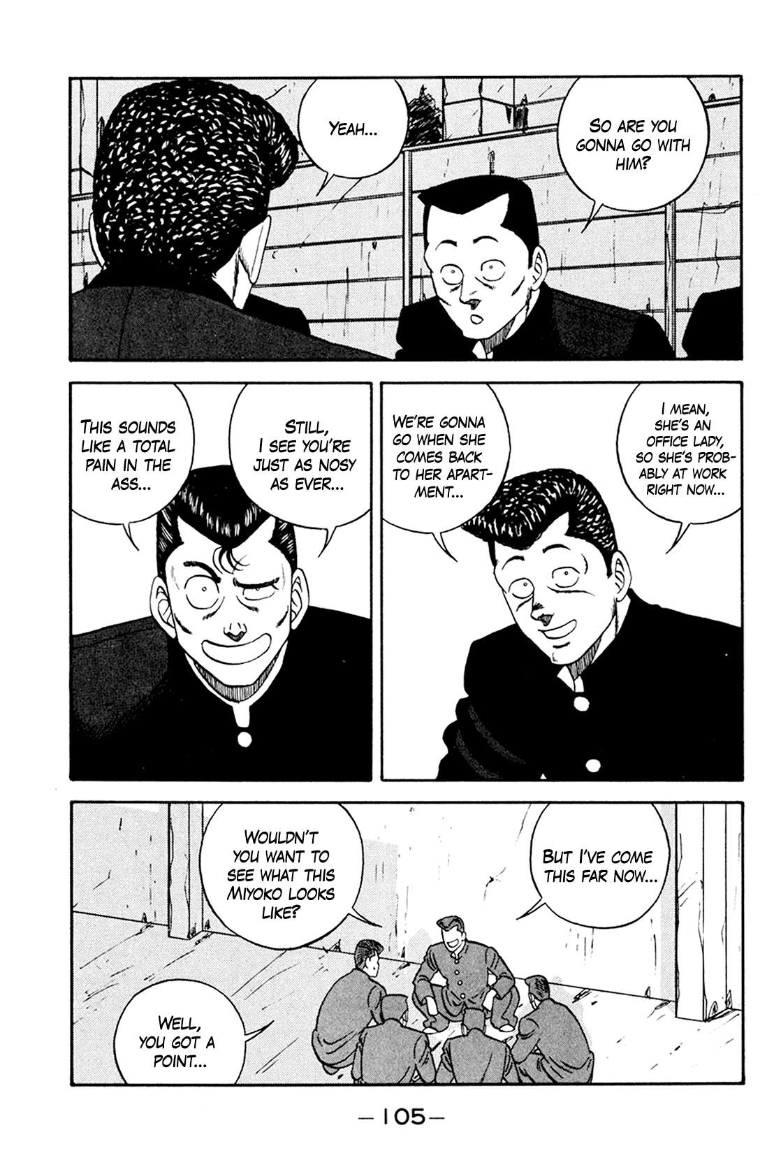 Be-Bop High School chapter 159 page 31