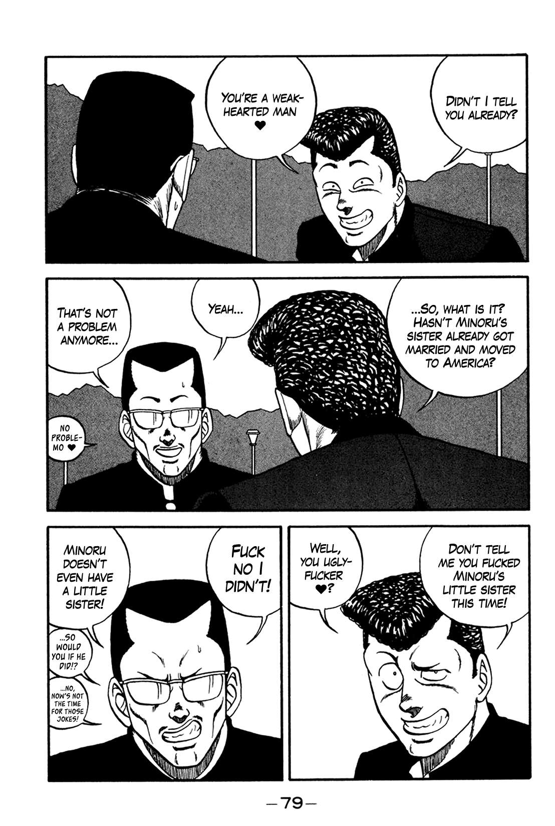 Be-Bop High School chapter 159 page 5