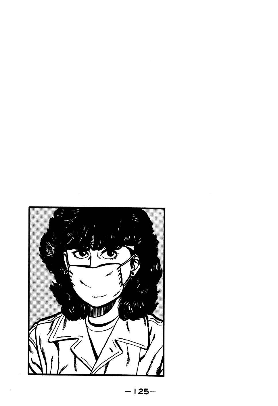 Be-Bop High School chapter 16 page 21