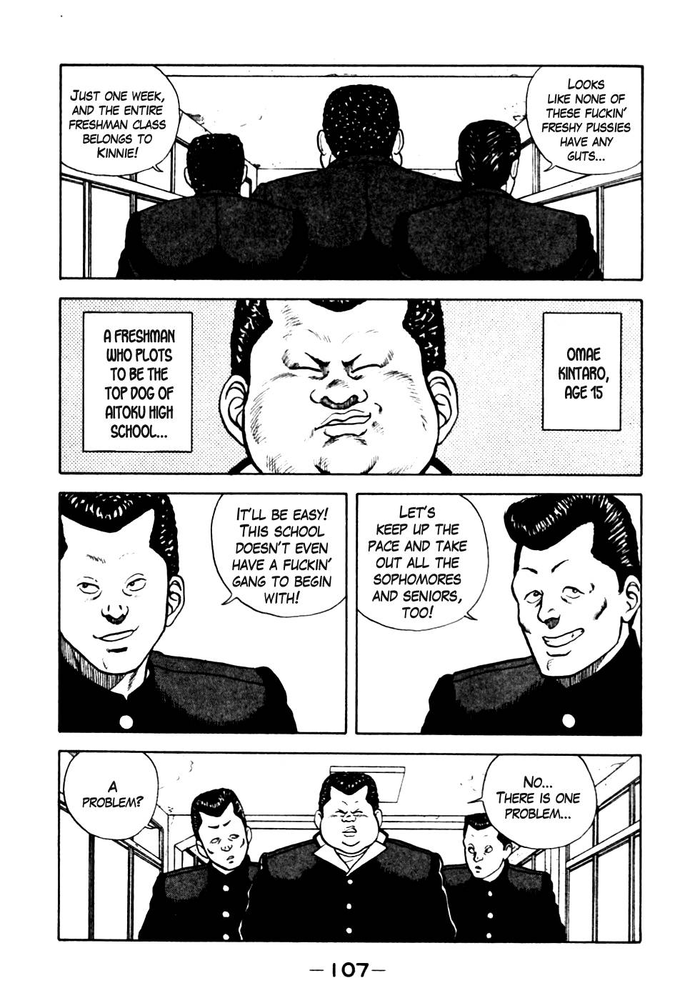 Be-Bop High School chapter 16 page 3