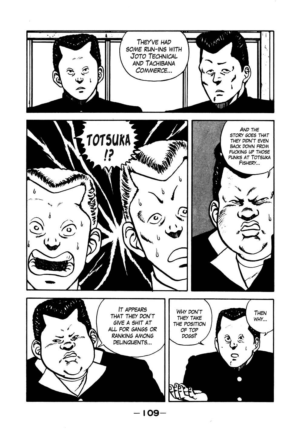 Be-Bop High School chapter 16 page 5