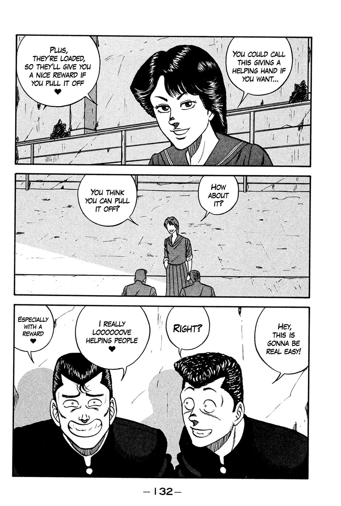 Be-Bop High School chapter 160 page 14