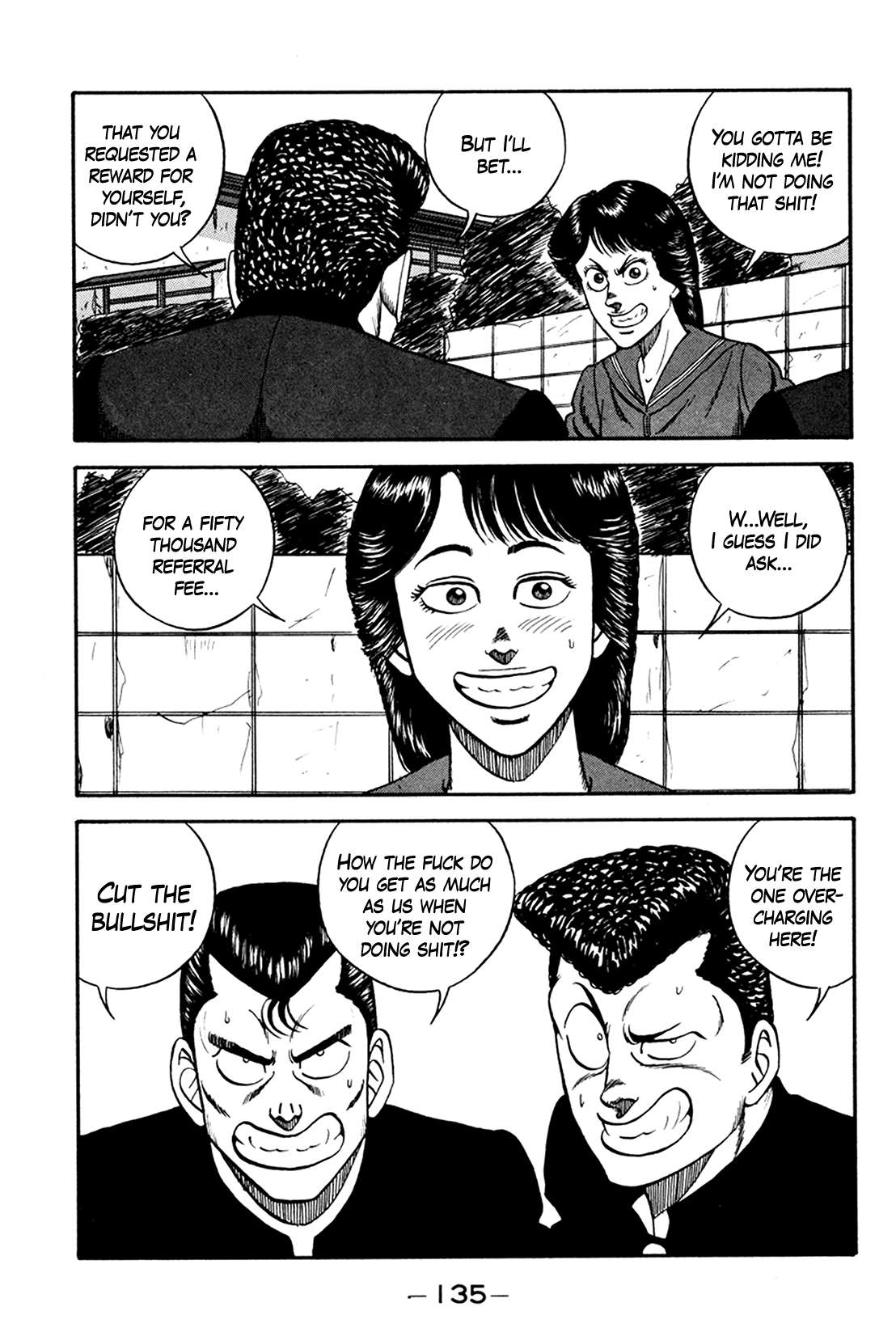 Be-Bop High School chapter 160 page 17