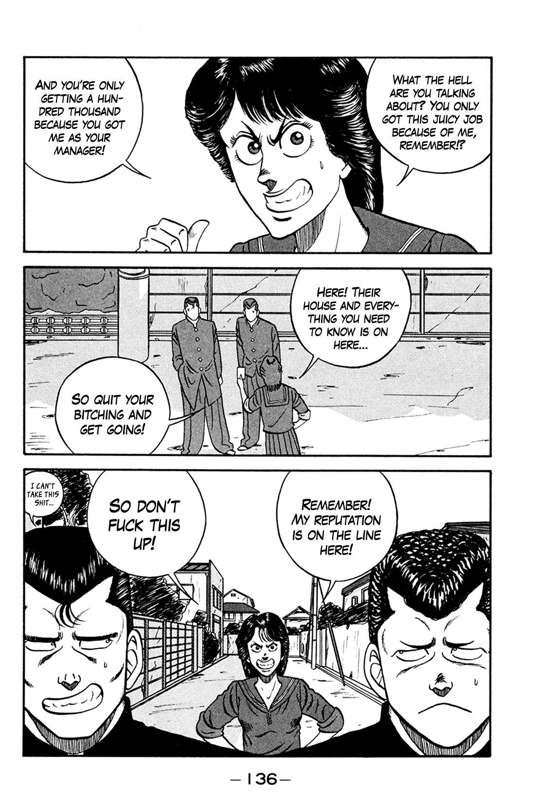 Be-Bop High School chapter 160 page 18