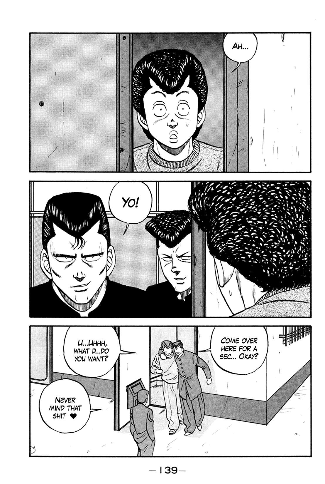 Be-Bop High School chapter 160 page 21