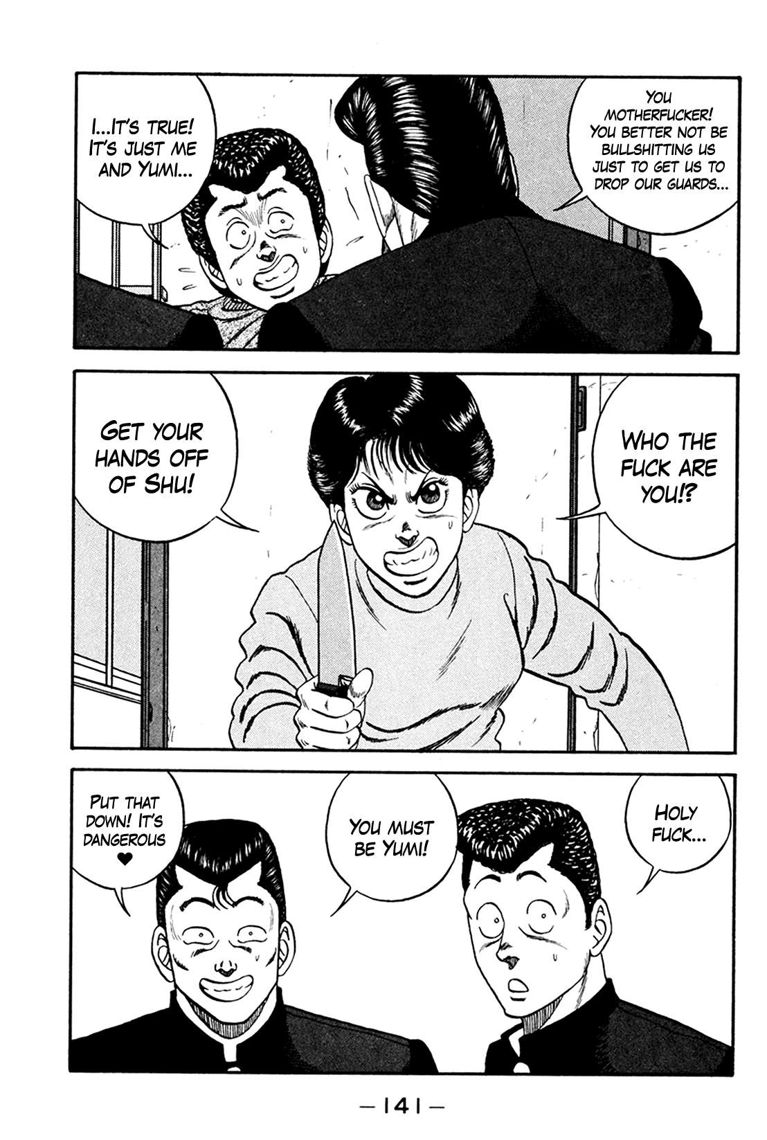 Be-Bop High School chapter 160 page 23