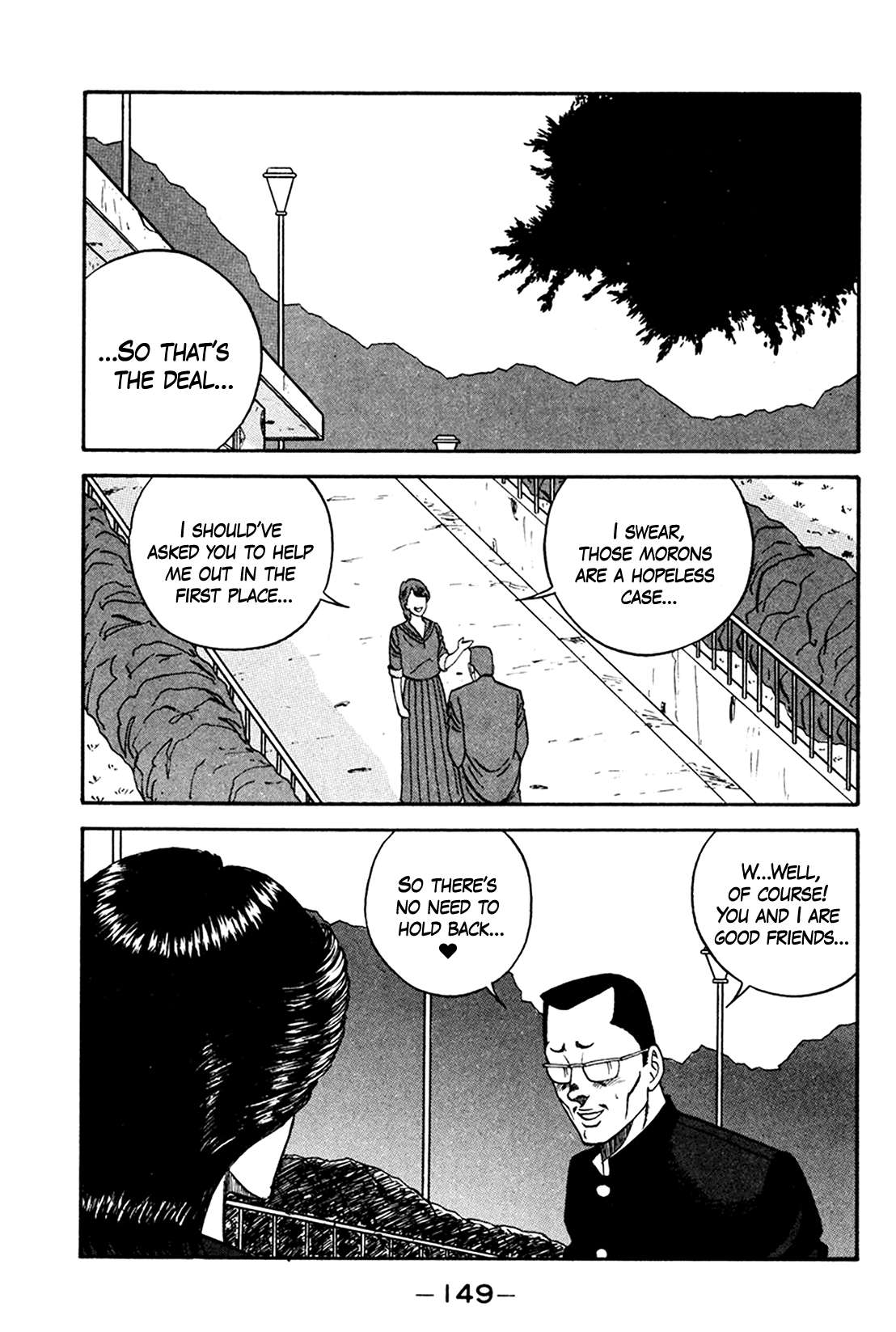 Be-Bop High School chapter 160 page 31