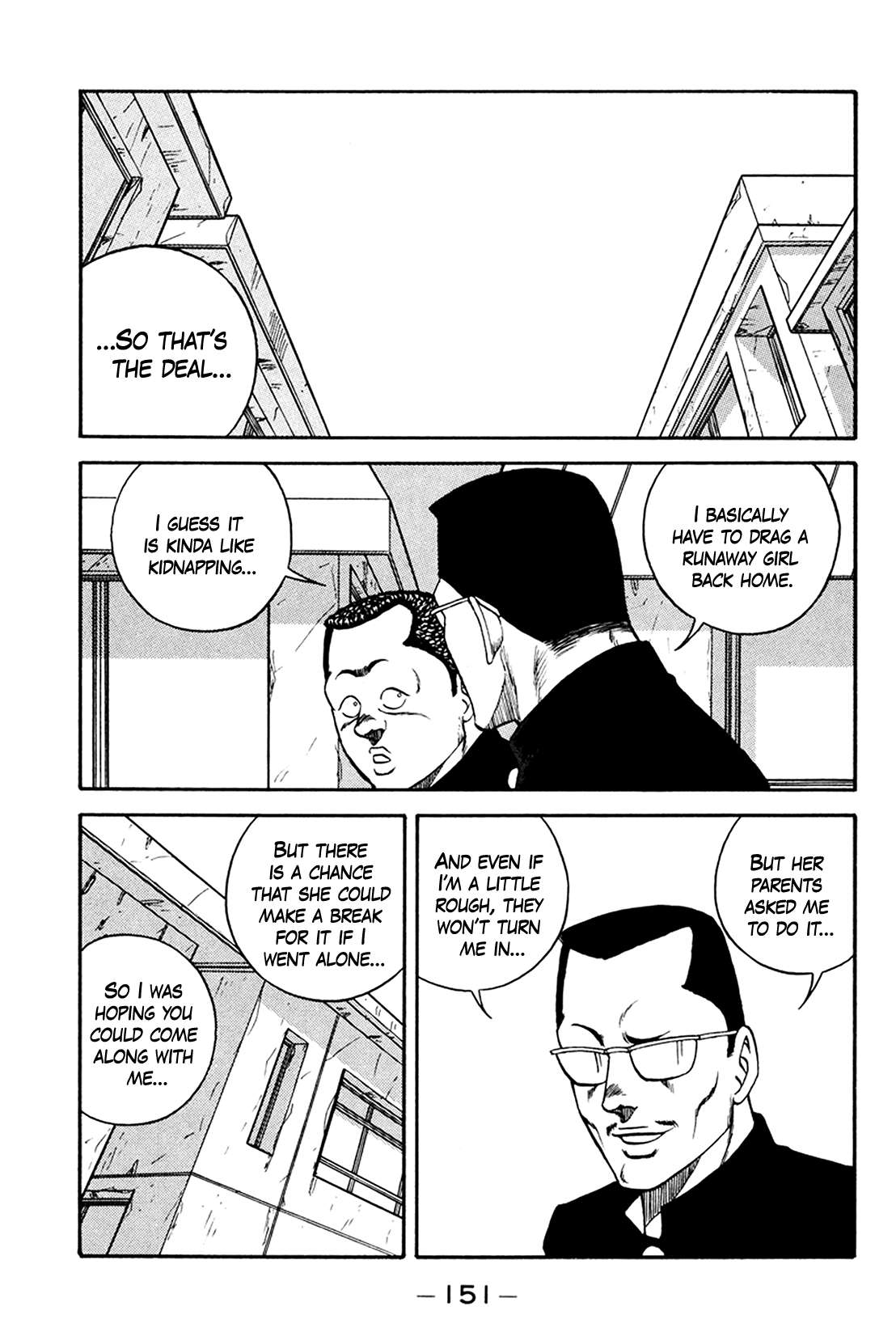 Be-Bop High School chapter 160 page 33