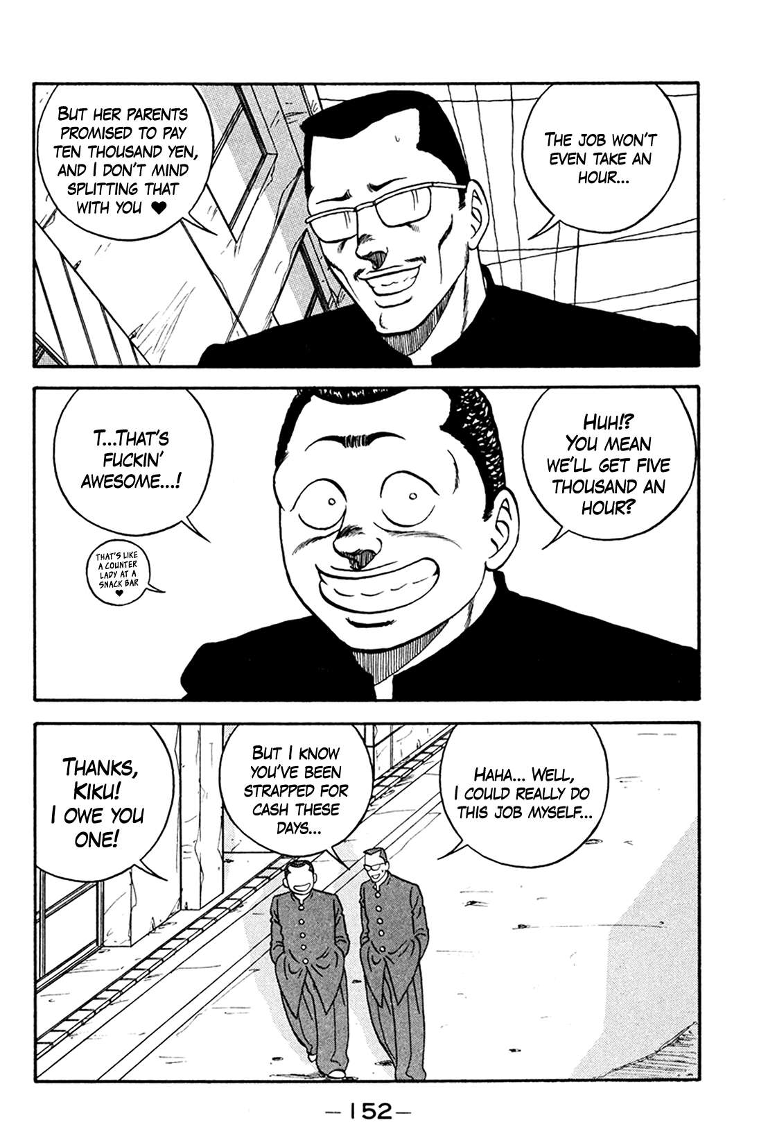 Be-Bop High School chapter 160 page 34