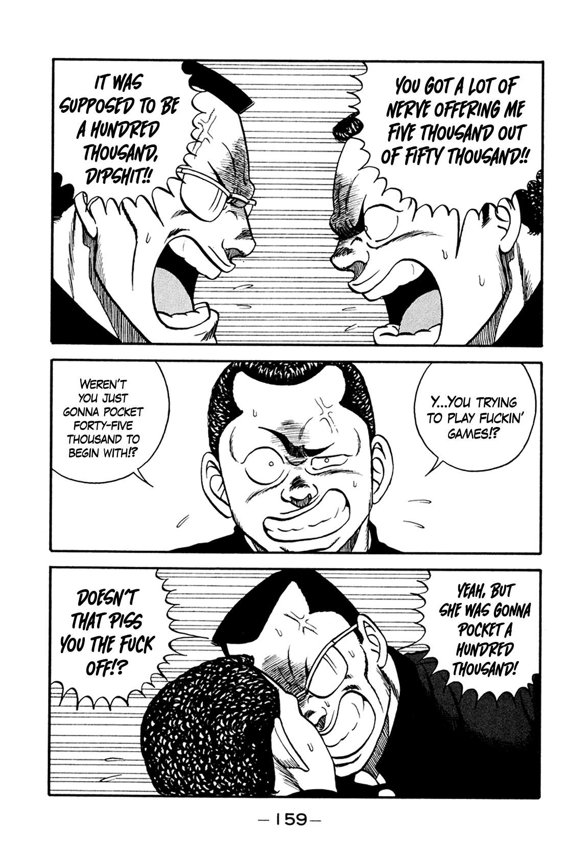 Be-Bop High School chapter 160 page 41