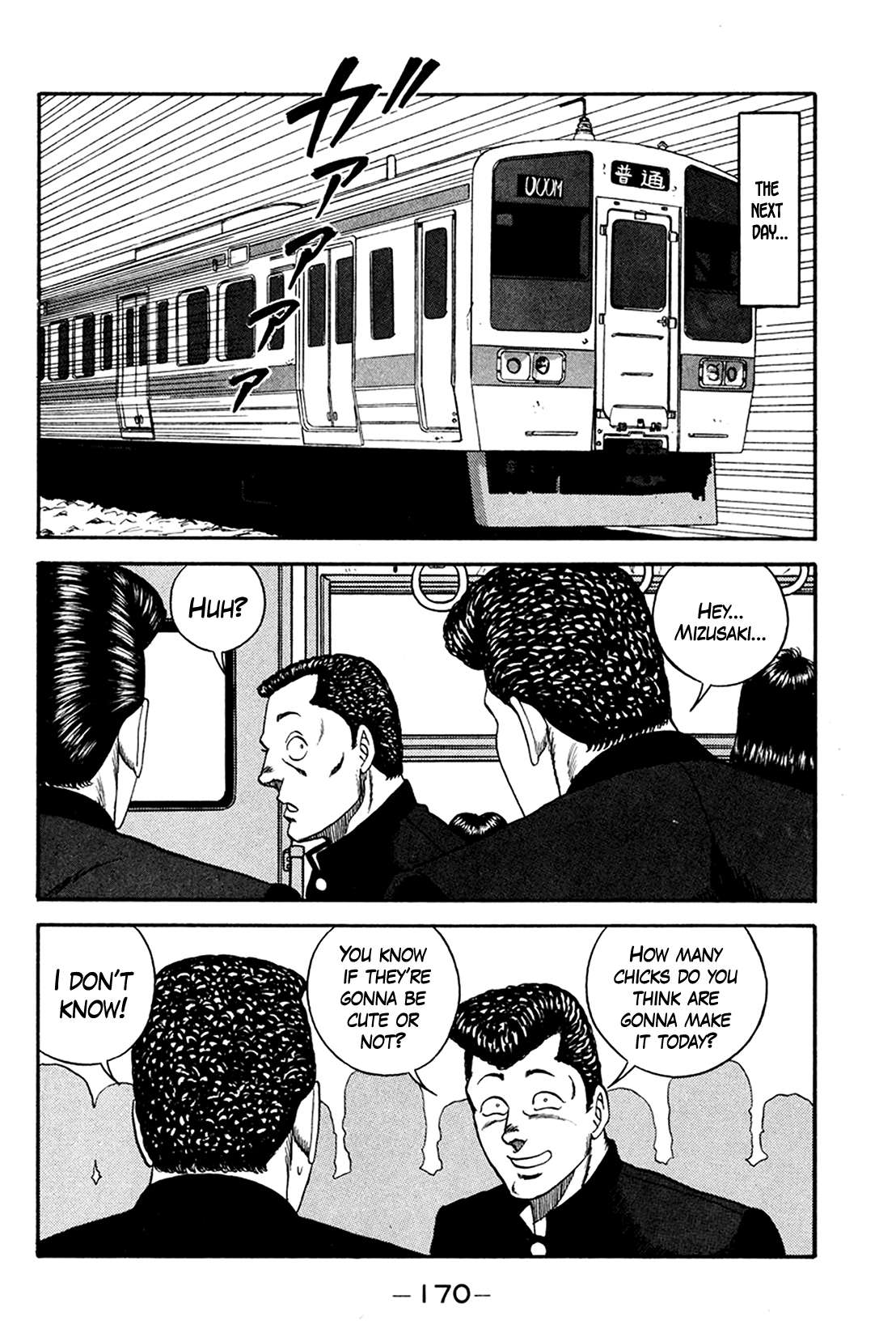 Be-Bop High School chapter 161 page 10