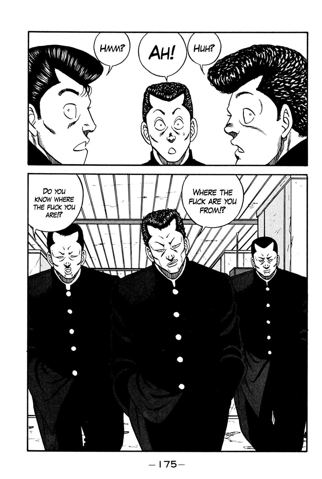 Be-Bop High School chapter 161 page 15