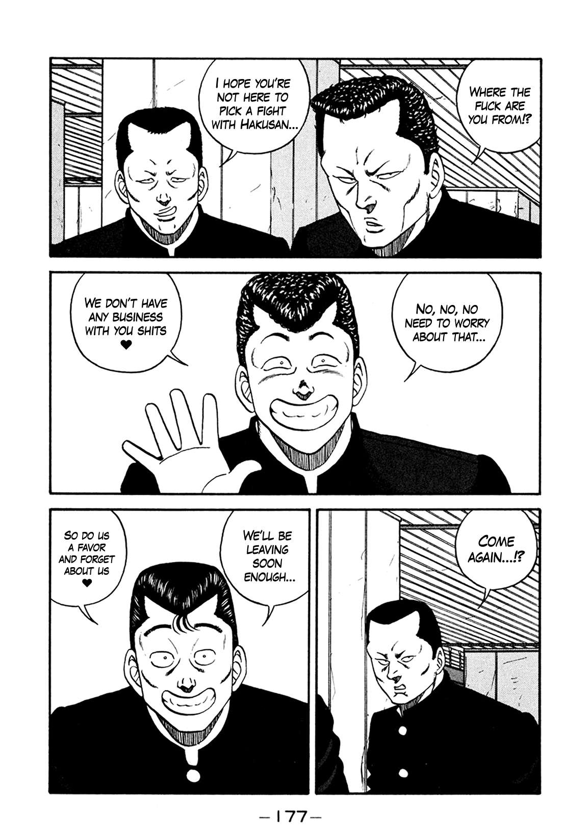 Be-Bop High School chapter 161 page 17