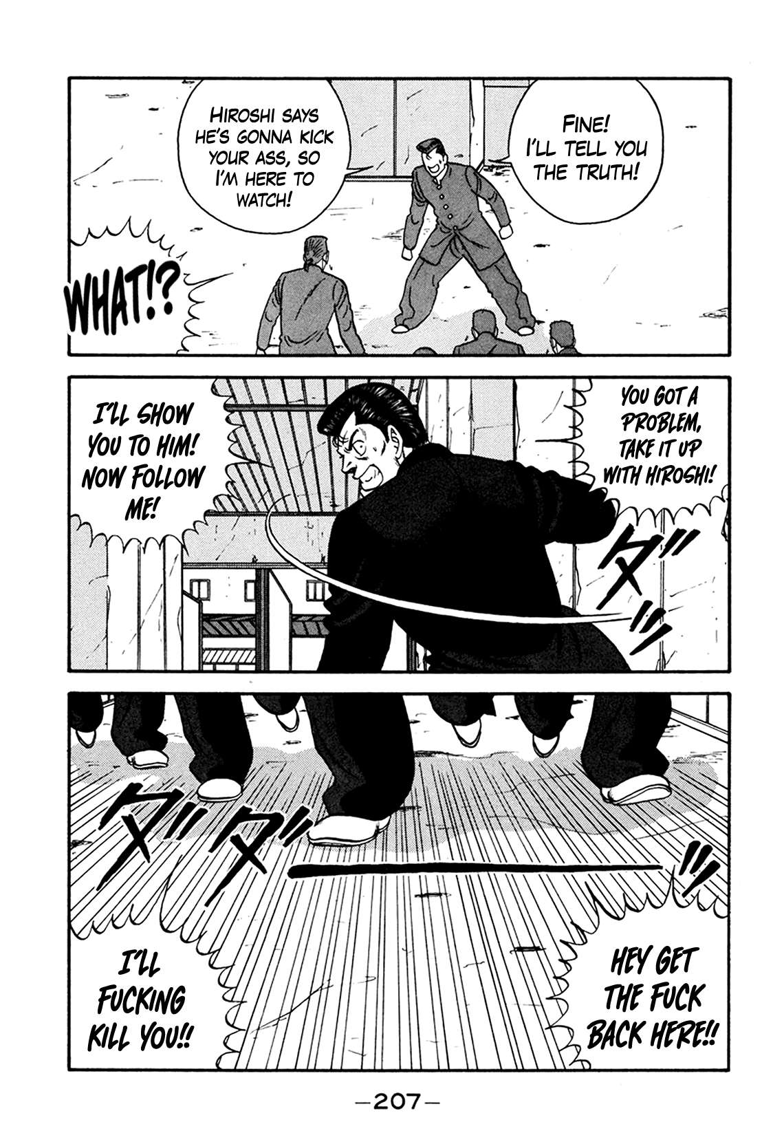 Be-Bop High School chapter 161 page 47