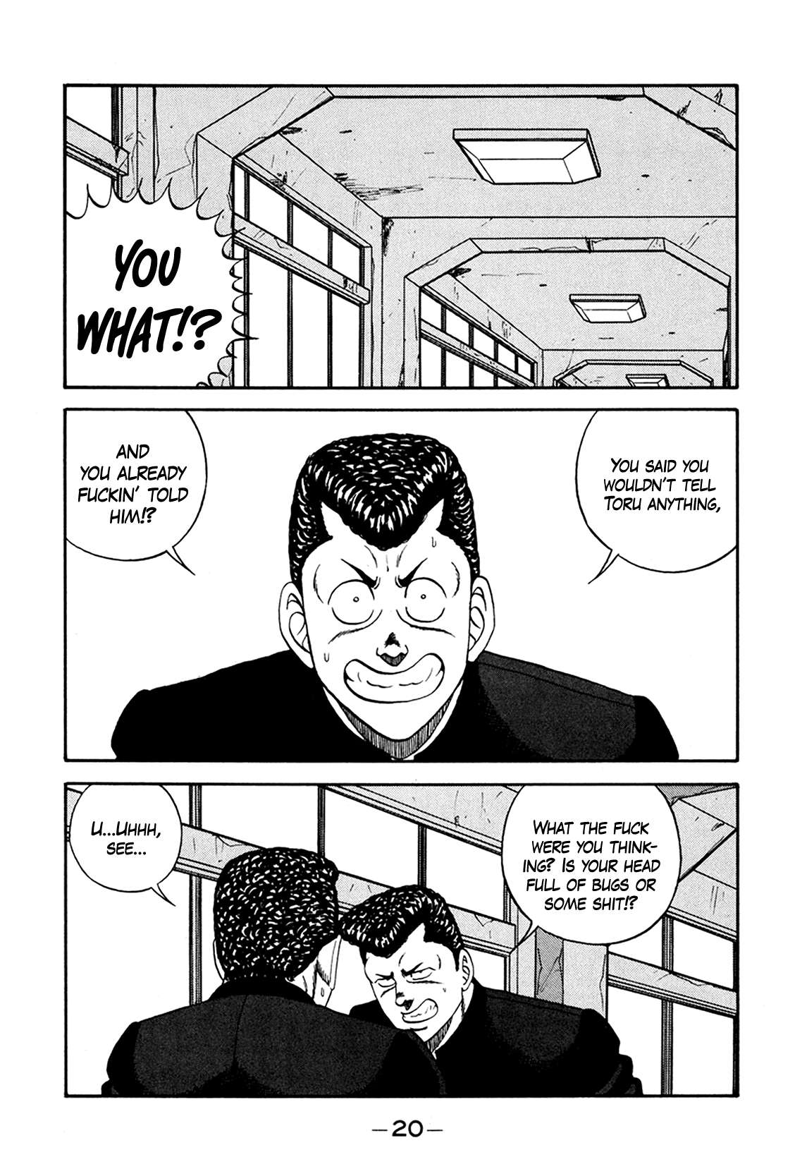 Be-Bop High School chapter 162 page 20