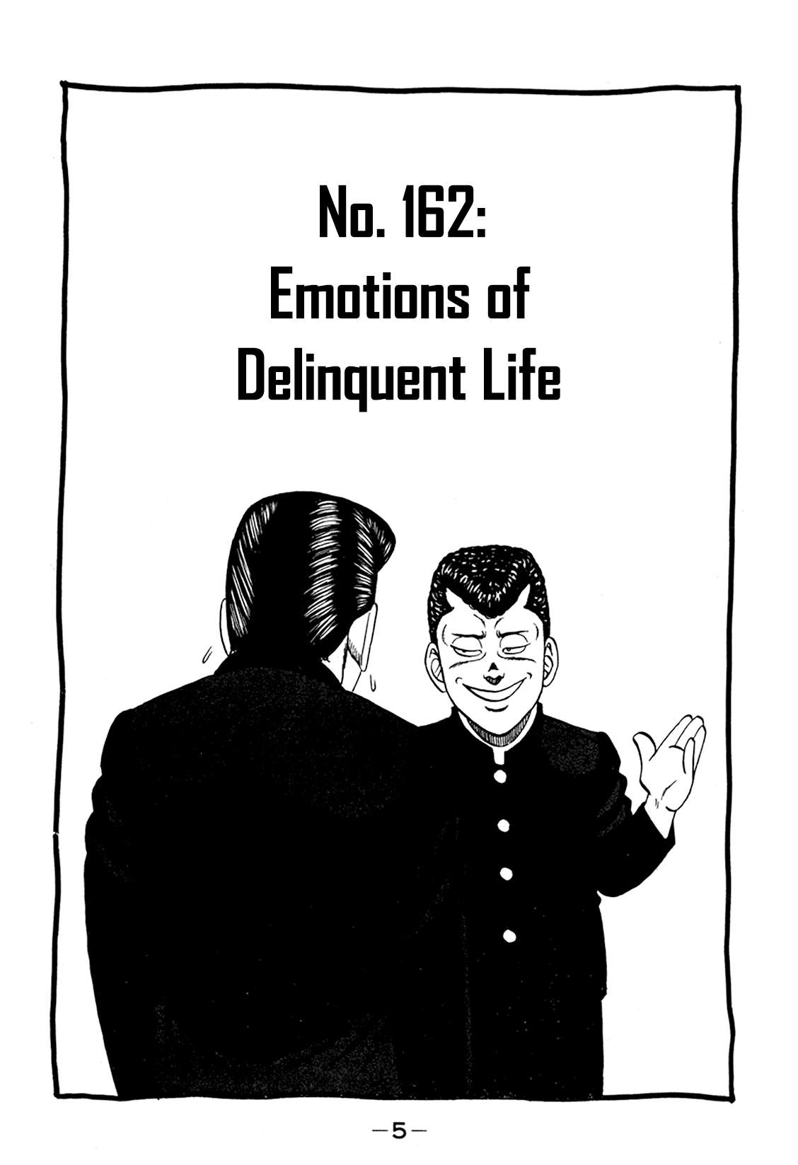 Be-Bop High School chapter 162 page 5