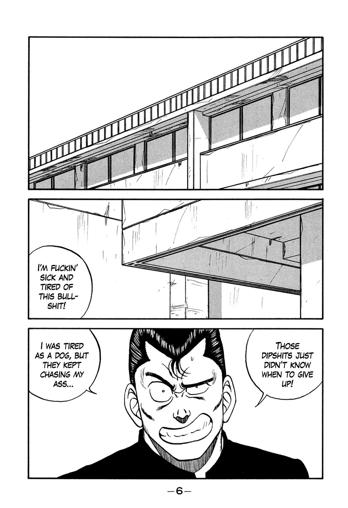 Be-Bop High School chapter 162 page 6