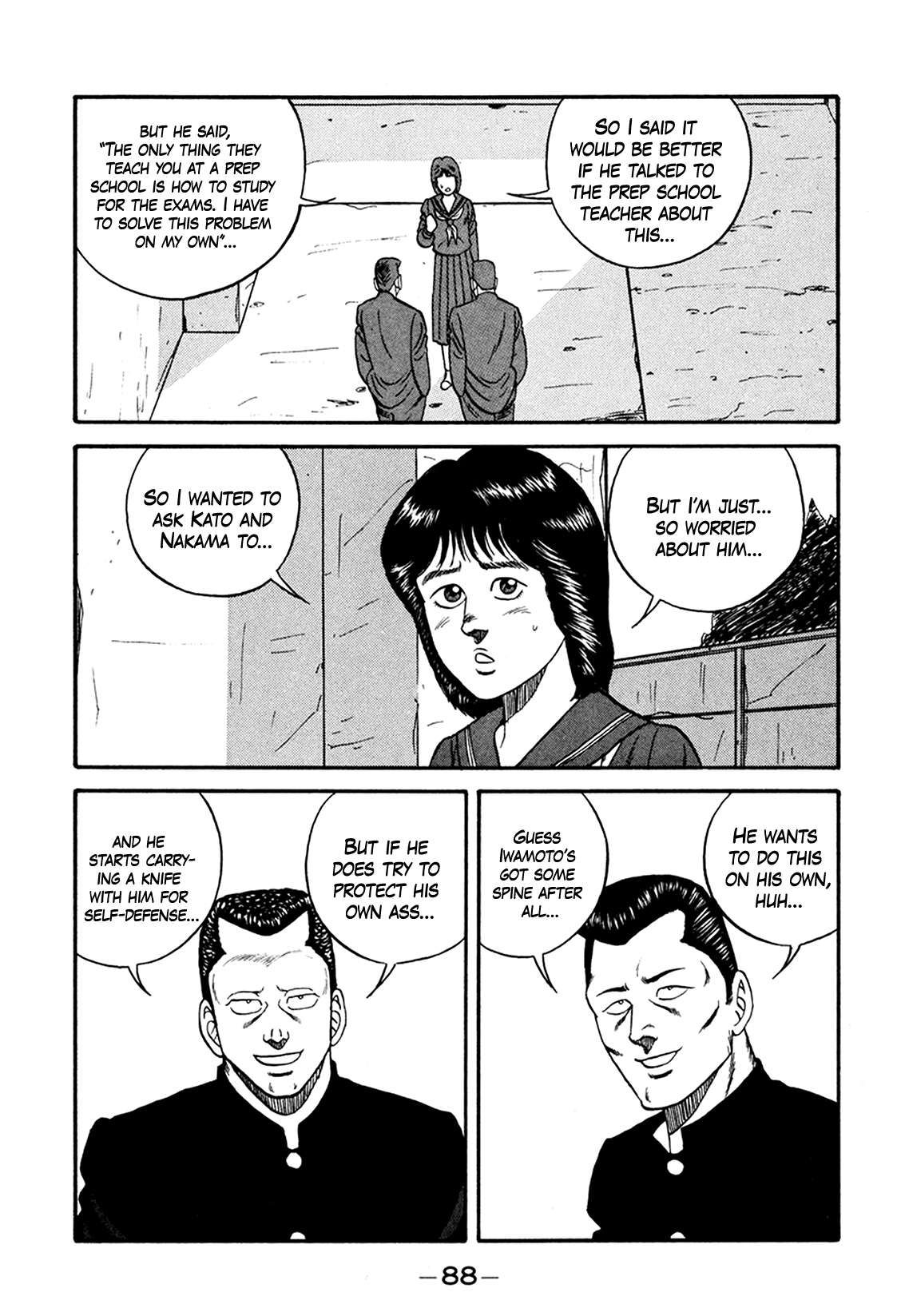 Be-Bop High School chapter 164 page 12