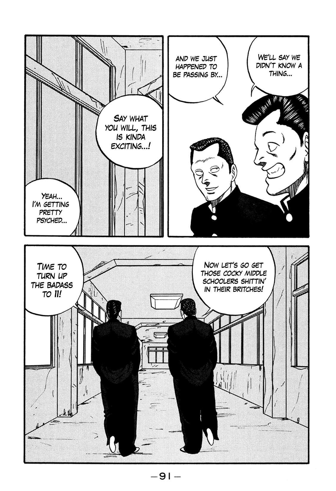 Be-Bop High School chapter 164 page 15