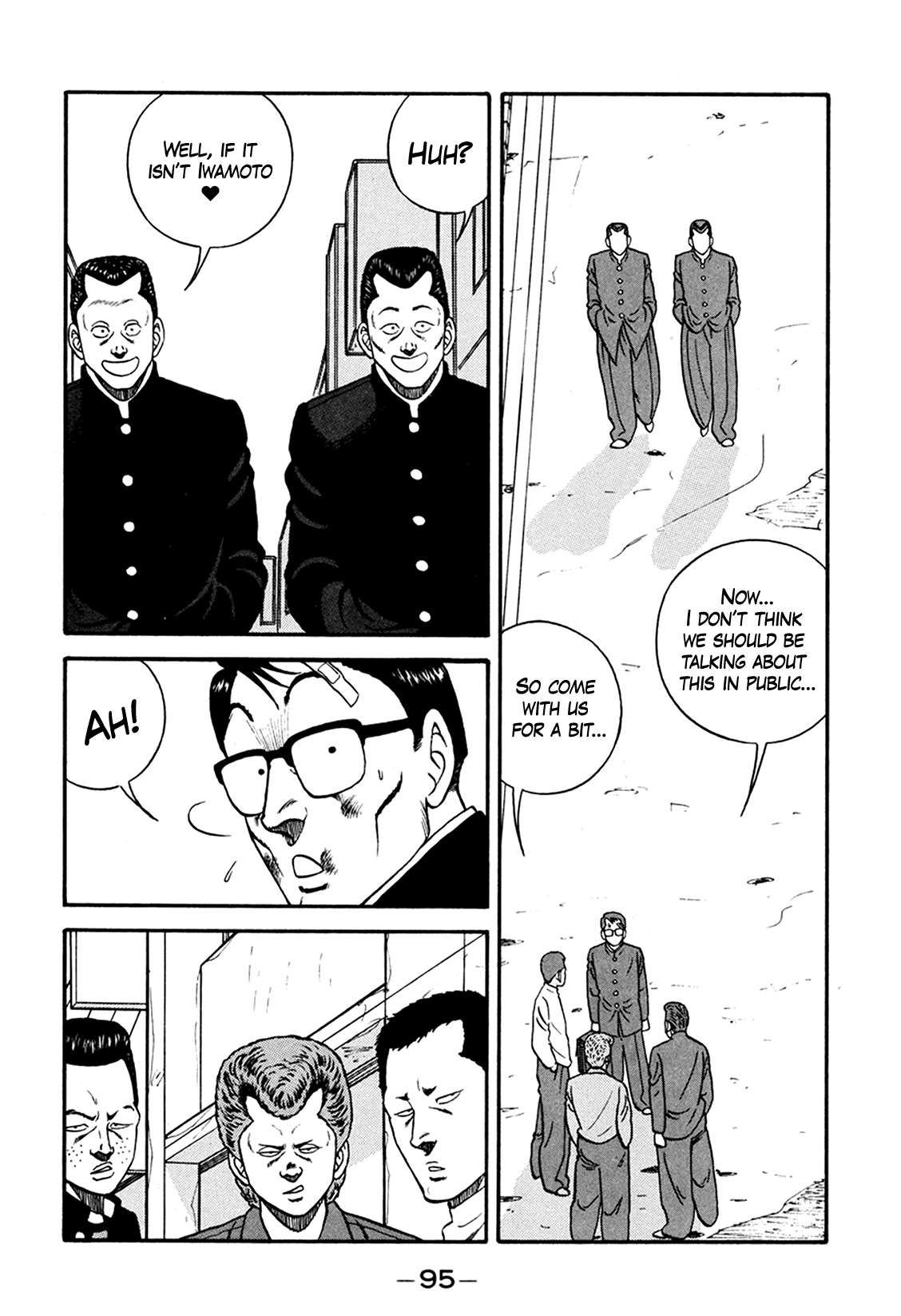 Be-Bop High School chapter 164 page 19