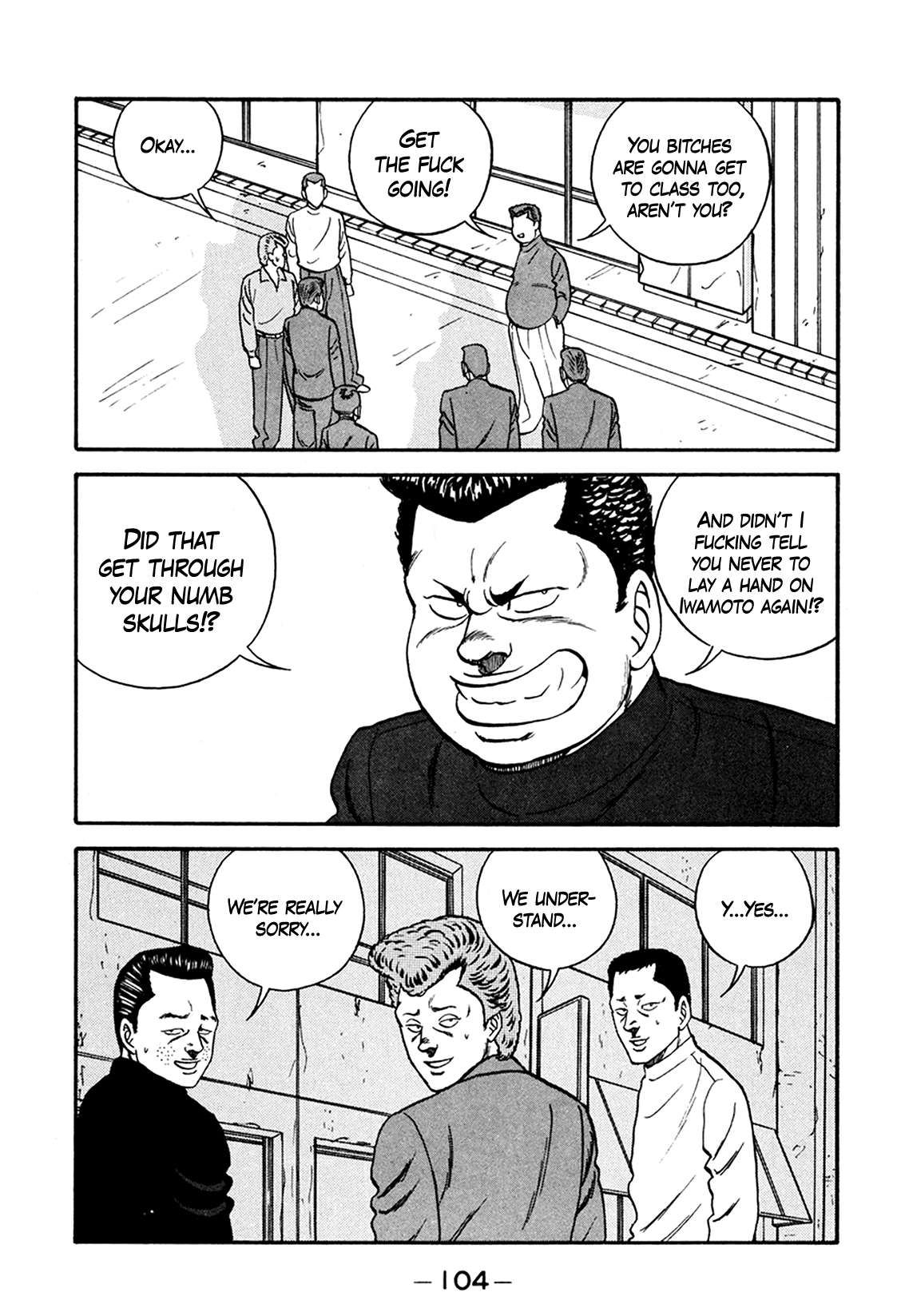 Be-Bop High School chapter 164 page 28