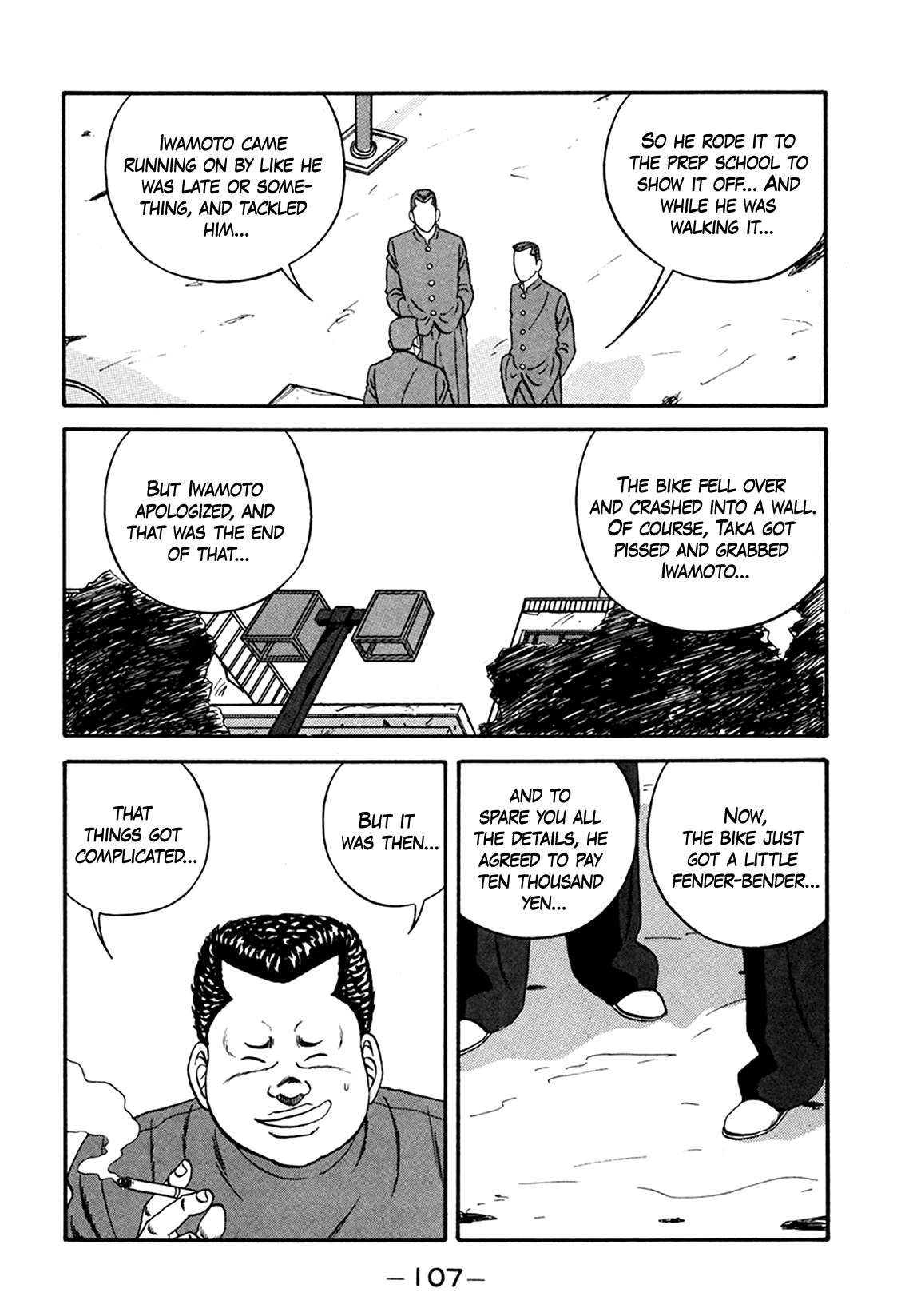 Be-Bop High School chapter 164 page 31