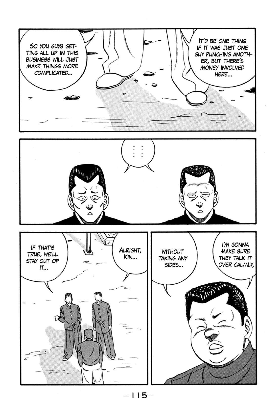 Be-Bop High School chapter 164 page 39