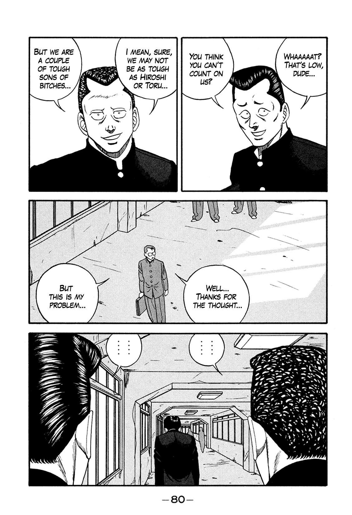 Be-Bop High School chapter 164 page 4