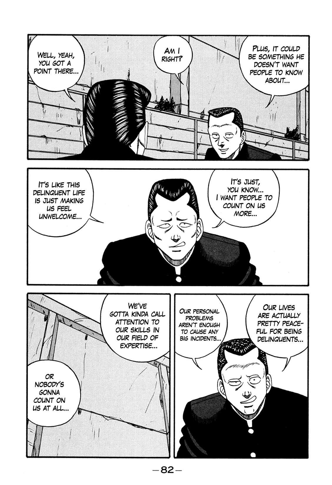 Be-Bop High School chapter 164 page 6