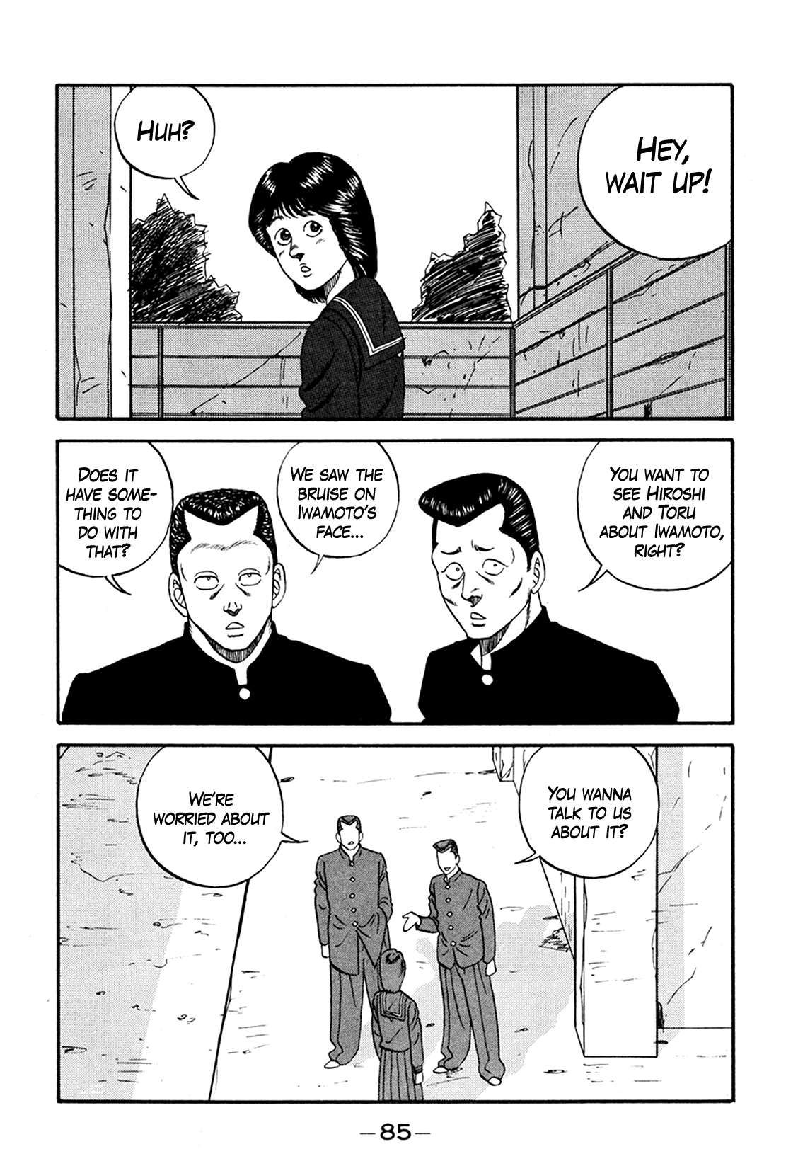 Be-Bop High School chapter 164 page 9