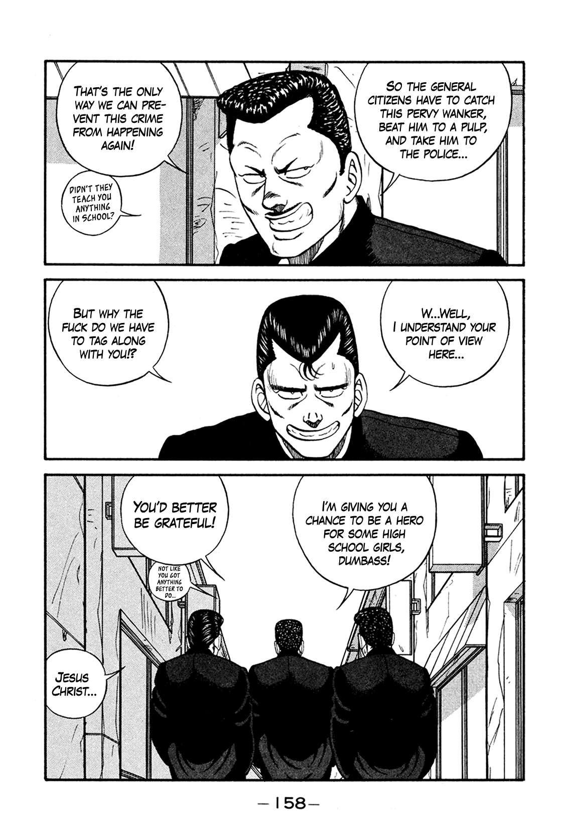 Be-Bop High School chapter 165 page 24