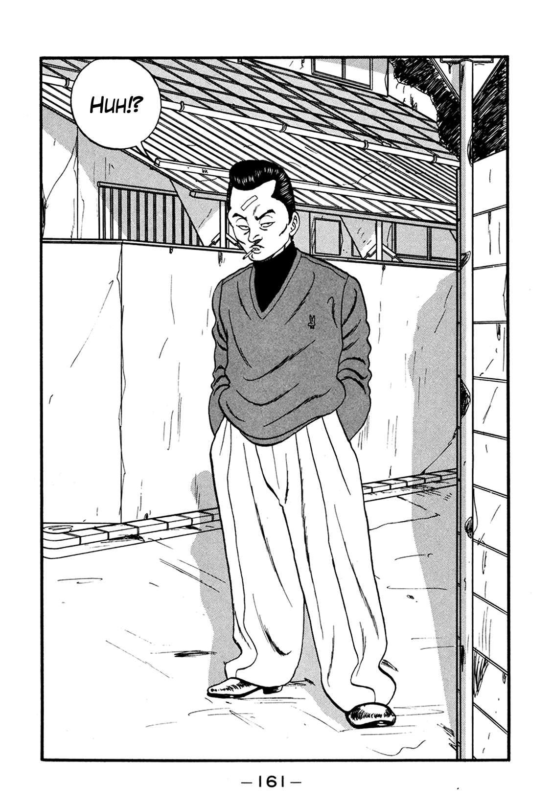 Be-Bop High School chapter 165 page 27