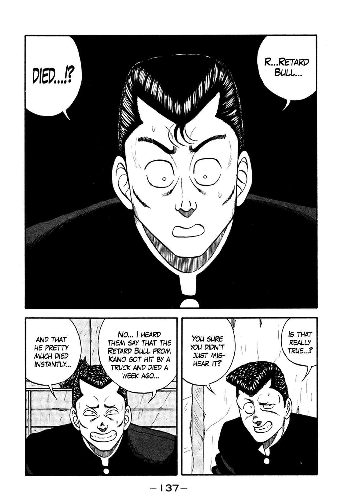 Be-Bop High School chapter 165 page 3