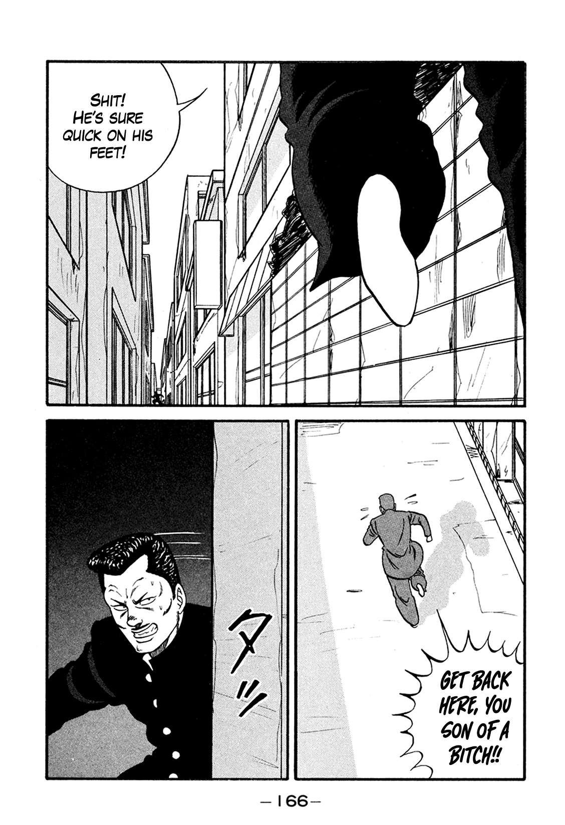 Be-Bop High School chapter 165 page 32