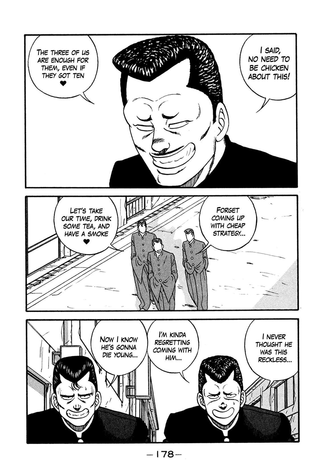 Be-Bop High School chapter 165 page 44