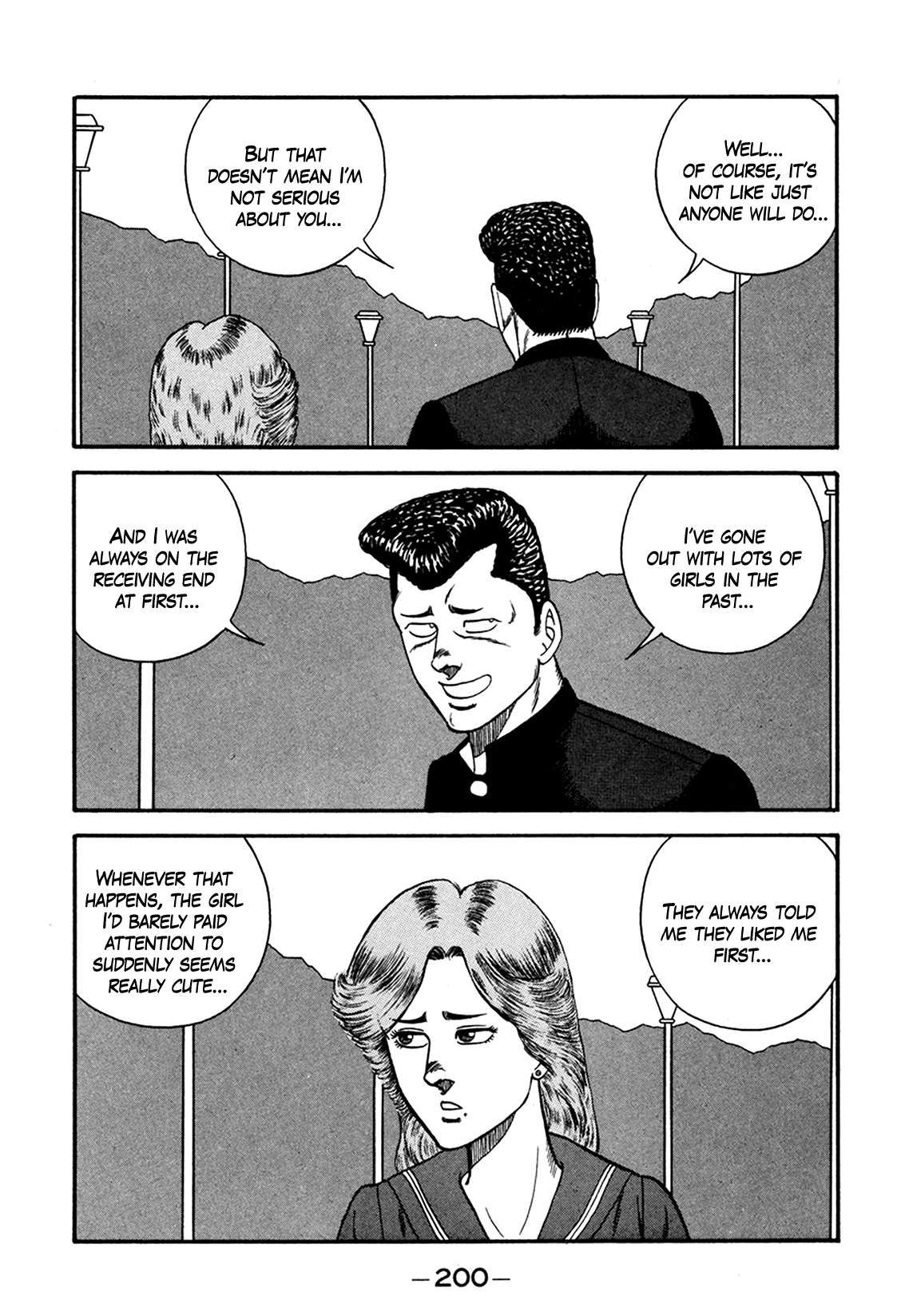 Be-Bop High School chapter 166 page 12