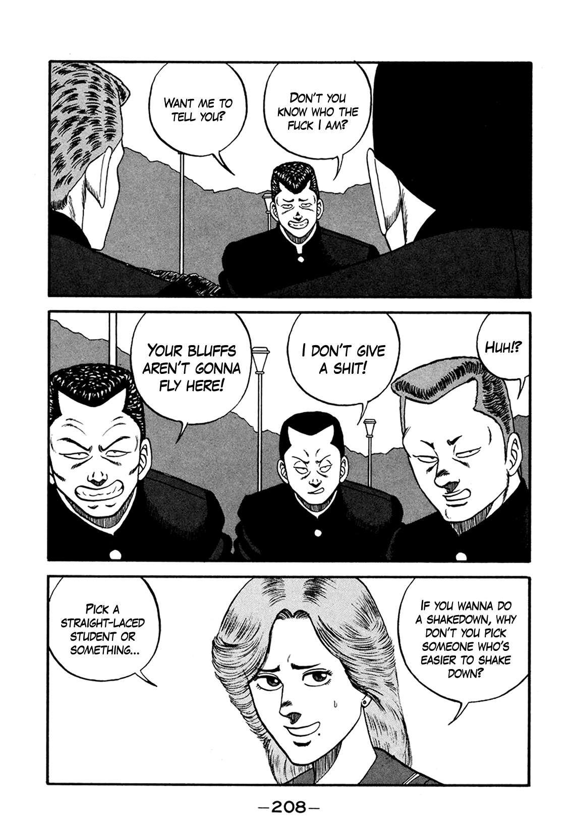 Be-Bop High School chapter 166 page 20