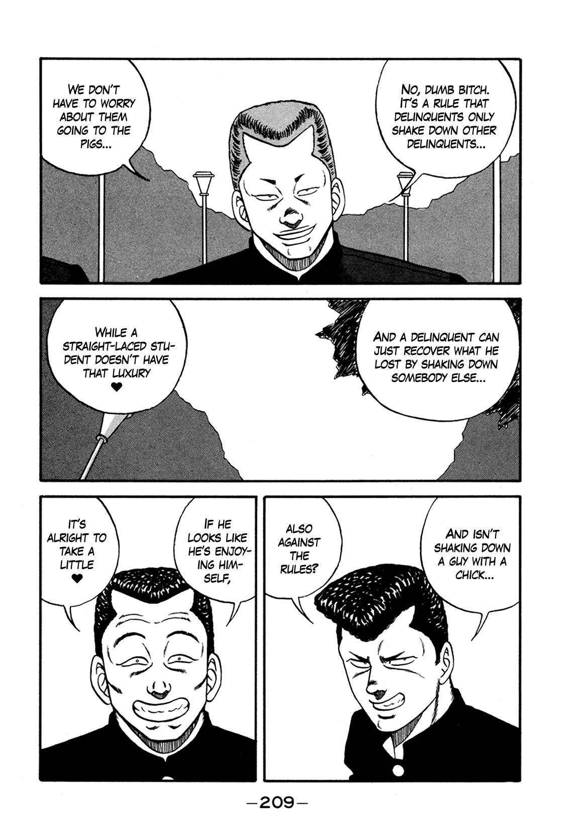 Be-Bop High School chapter 166 page 21