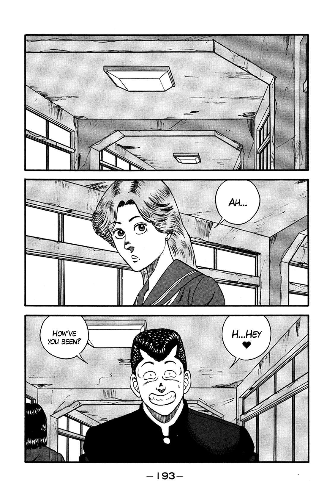 Be-Bop High School chapter 166 page 5