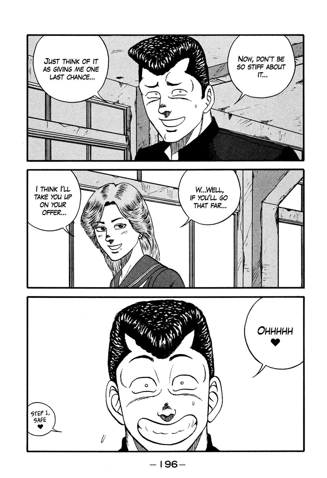 Be-Bop High School chapter 166 page 8